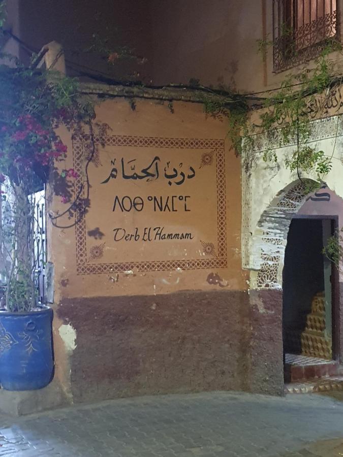 Riad Le Manzil Beldi Marrakesh Exteriör bild